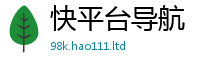 新澳门天天免费精准大全谜语给2025新澳内部爆料最新消息